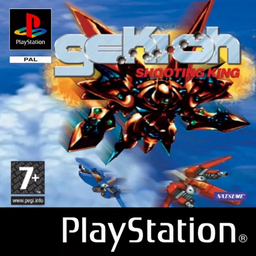 Gekioh - Shooting King (Europe)